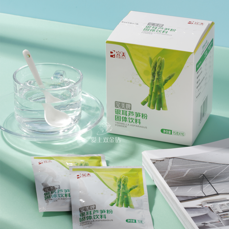 editor_1601086606108207.png 1.png