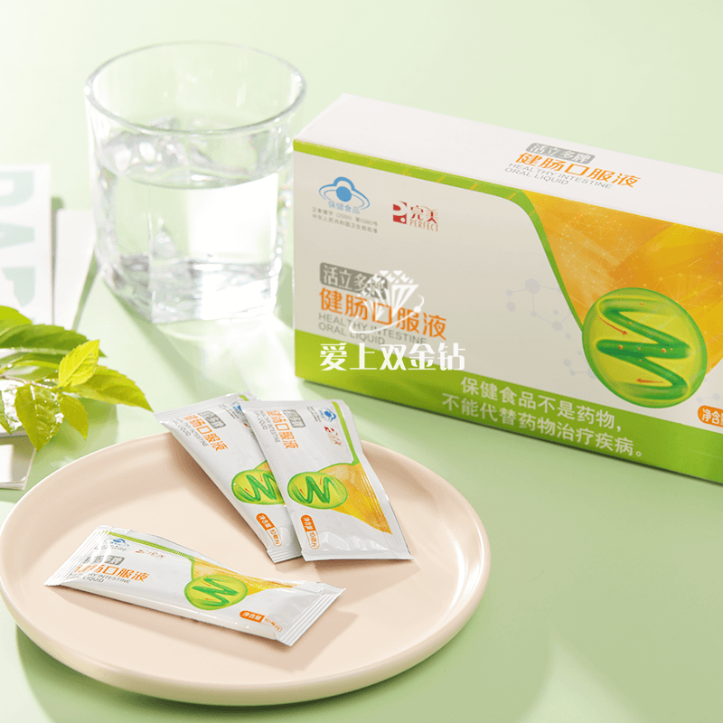 editor_1602124540498952.png 微信图片_20201008103412_副本.png