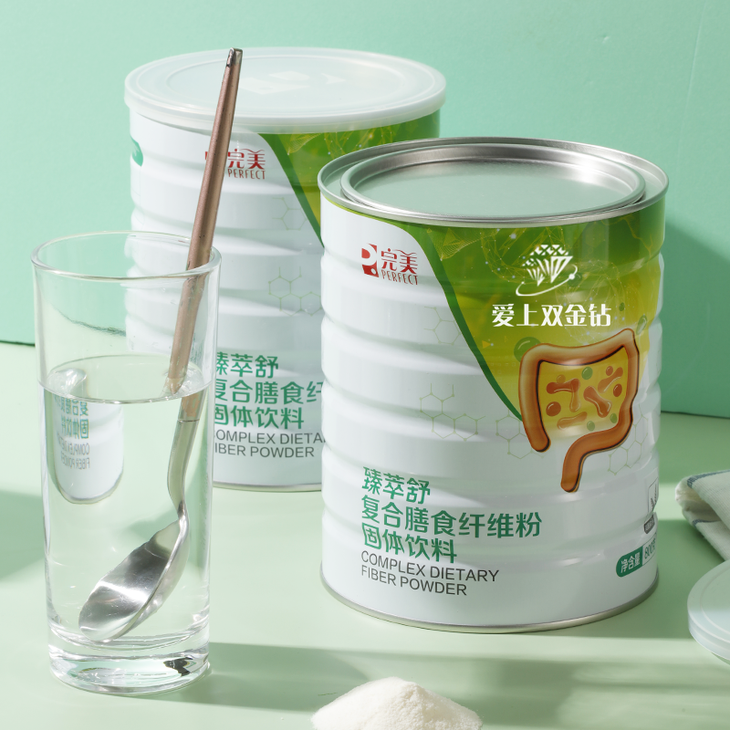 editor_1602124571955523.png 微信图片_20201008103417_副本.png