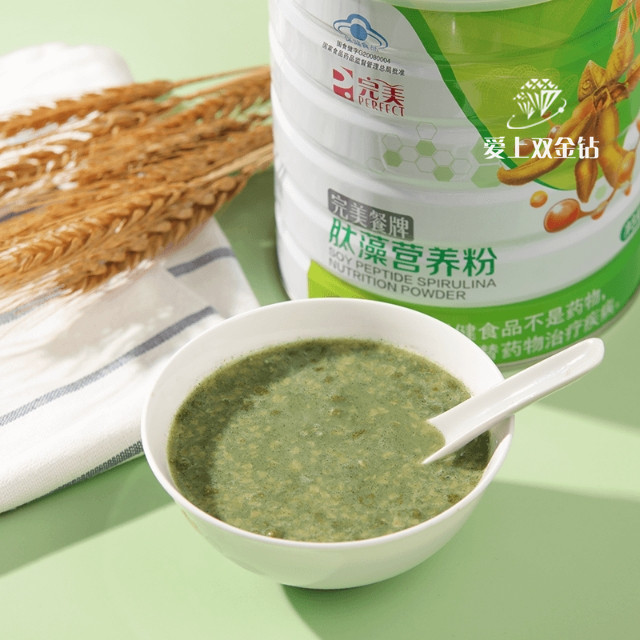 editor_1602144334779279.jpg 微信图片_20201008160356_副本.jpg