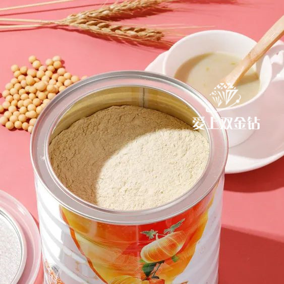 editor_1602399096510993.jpg editor_1602399047136212_副本.jpg