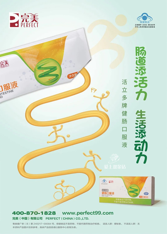 editor_1604286618938955.jpg 1.jpg