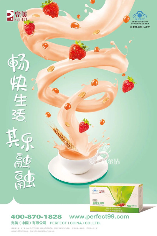 editor_1604286631312833.jpg 2.jpg