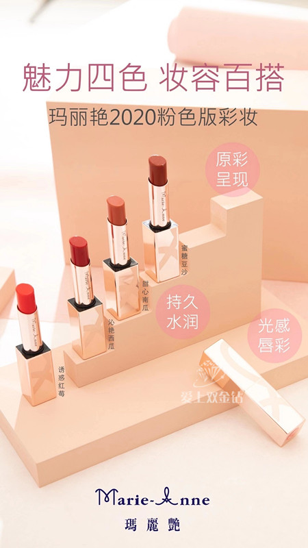 editor_1605343191229586.jpg 5.jpg