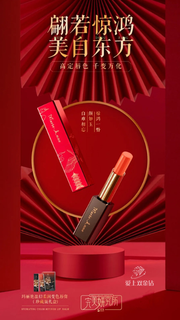 editor_1605343242763737.png 1.png