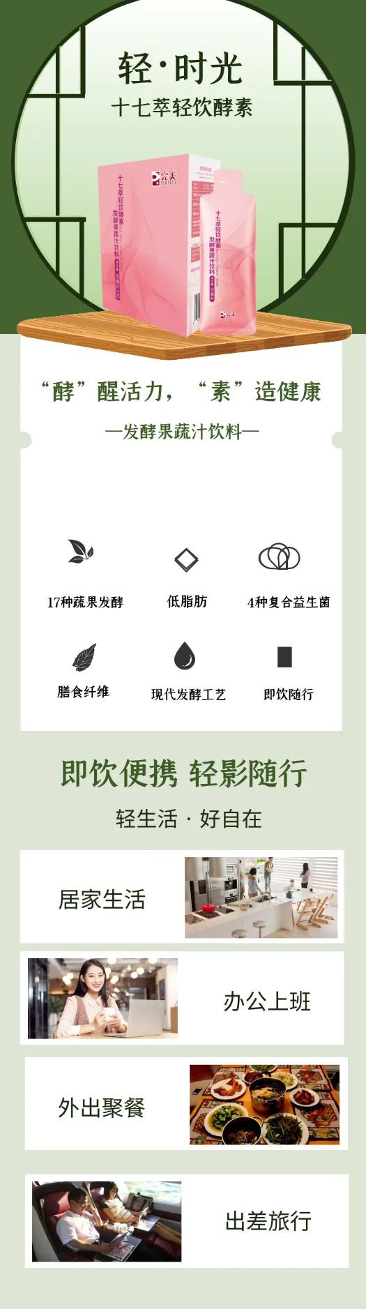 editor_1607581605275622.jpg editor_1607581573953805_副本.jpg