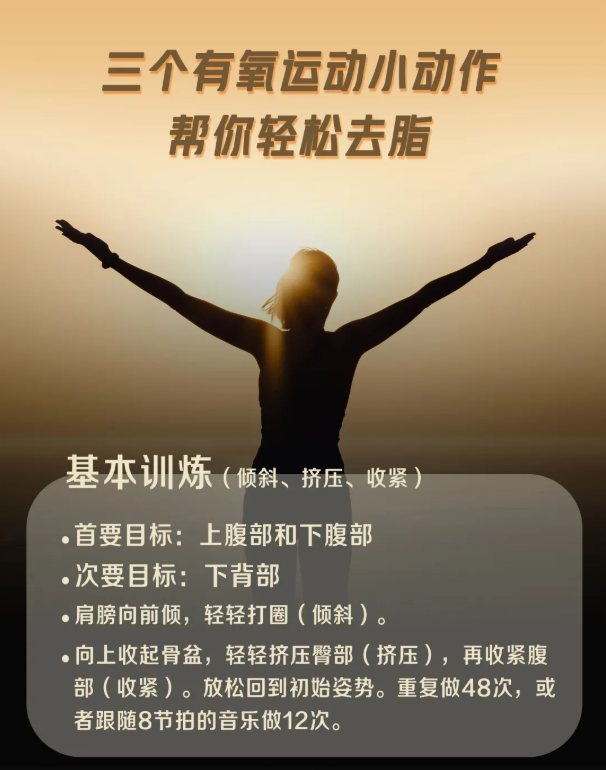 editor_1608104737819148.png 1.png