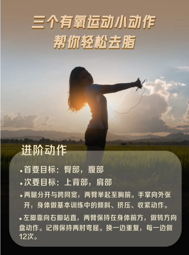 editor_1608104741851800.png 2.png