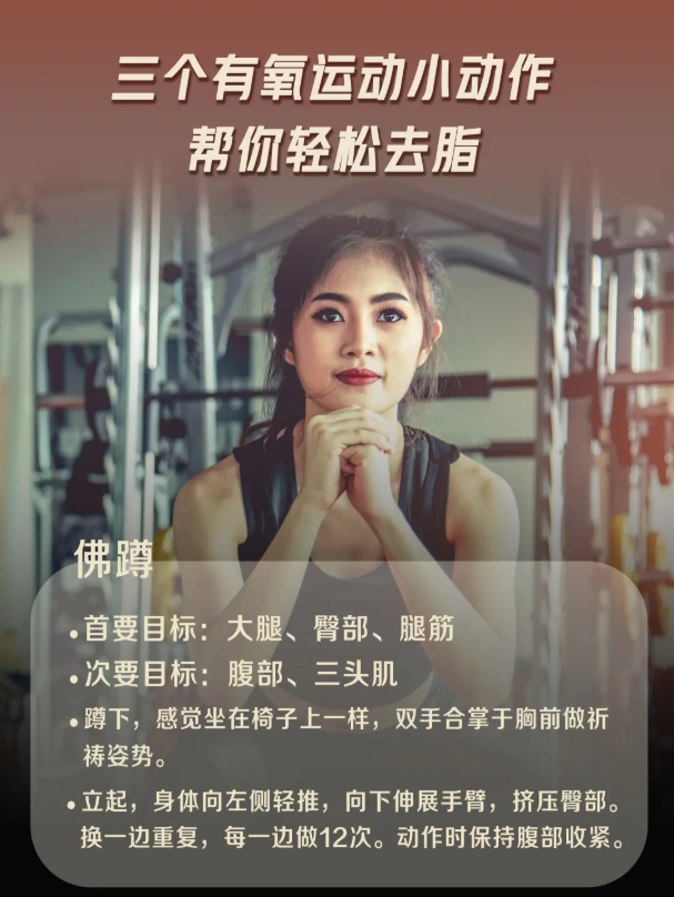 editor_1608104746633477.png 3.png