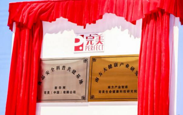 editor_1608364461708446.png 4.png