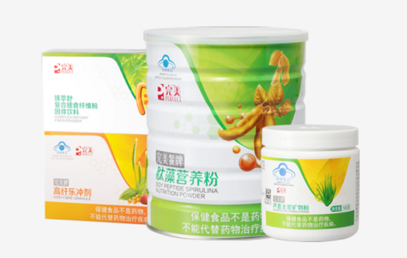 editor_1608964639655065.png 1.png