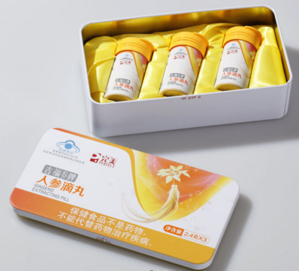 editor_1608965988922541.png 1.png