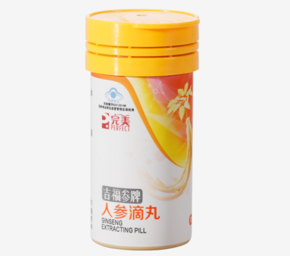 editor_1608965992347170.png 2.png