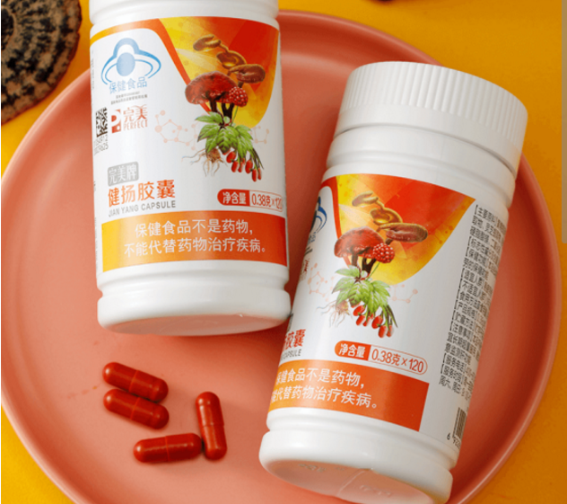 editor_1608966080624354.png 4.png