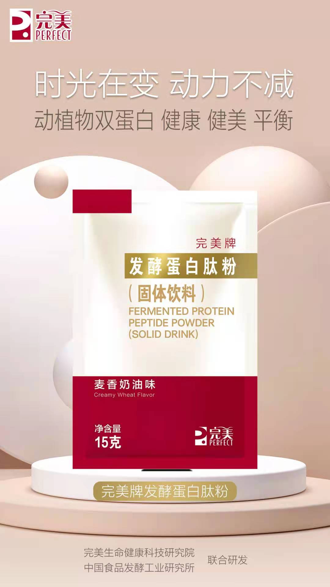 editor_1613448689646114.jpg 2222.jpg