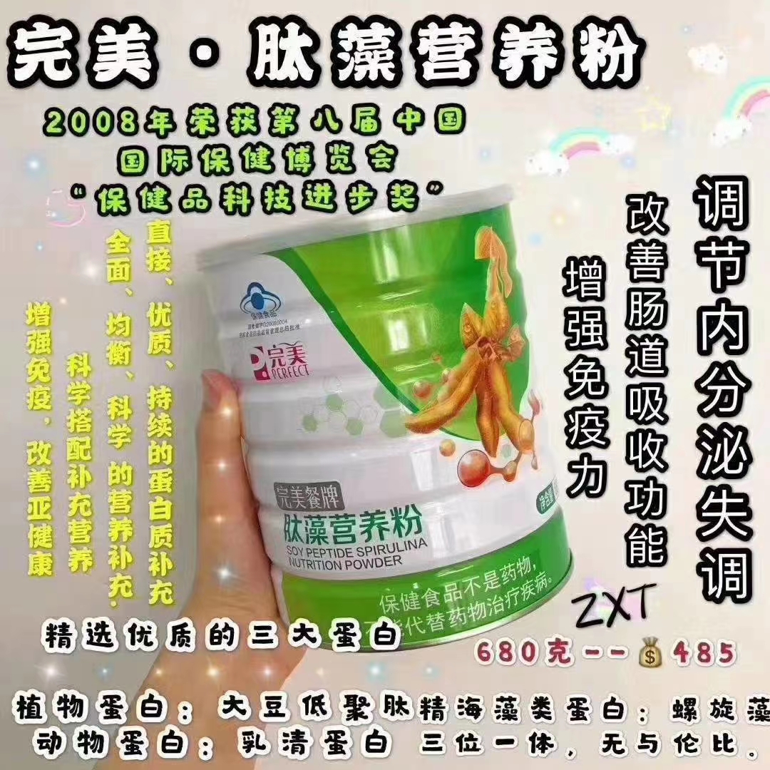 editor_1621063278611792.jpg 3.jpg