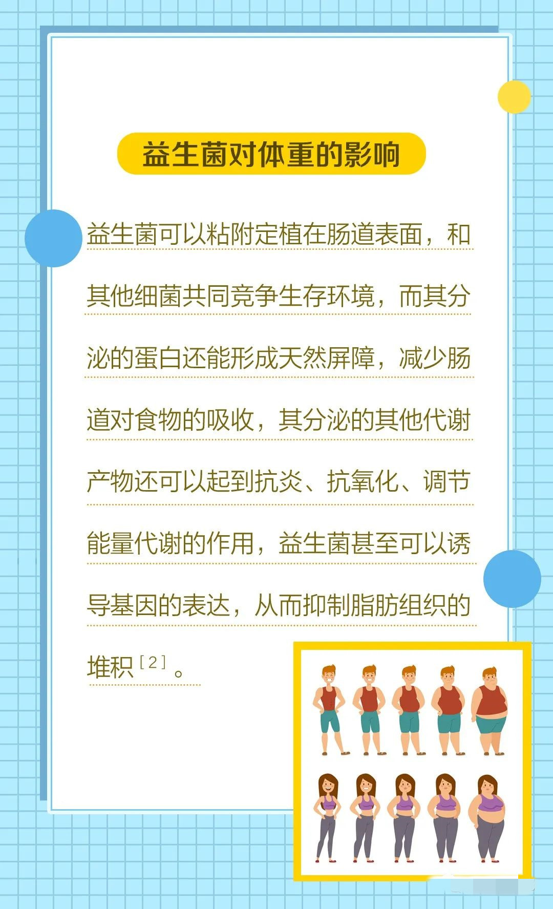 editor_1621152049329732.jpg editor_1621151921239041_副本.jpg