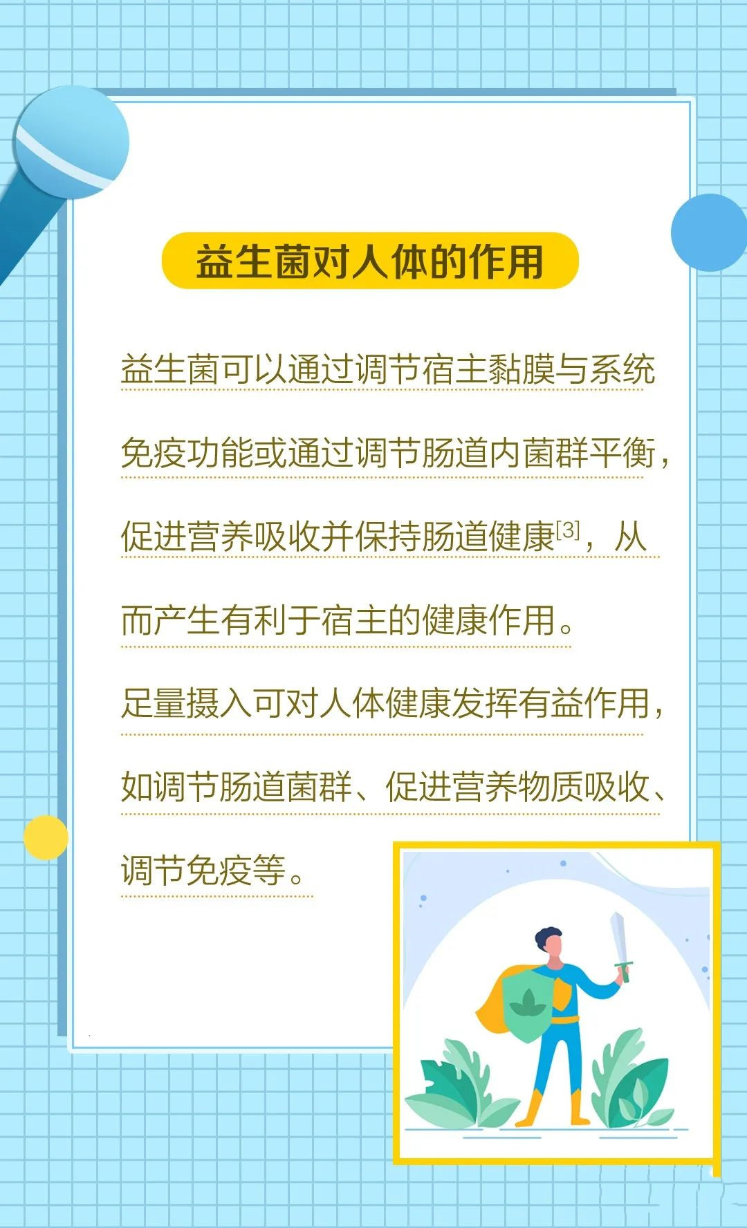 editor_1621152085999920.jpg editor_1621151922506757_副本.jpg