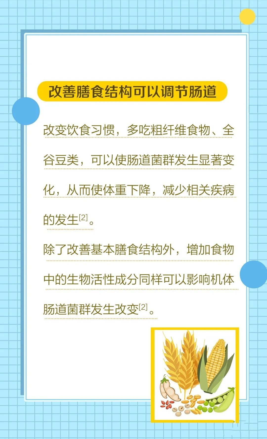 editor_1621152138136457.jpg editor_1621151922979082_副本_副本.jpg