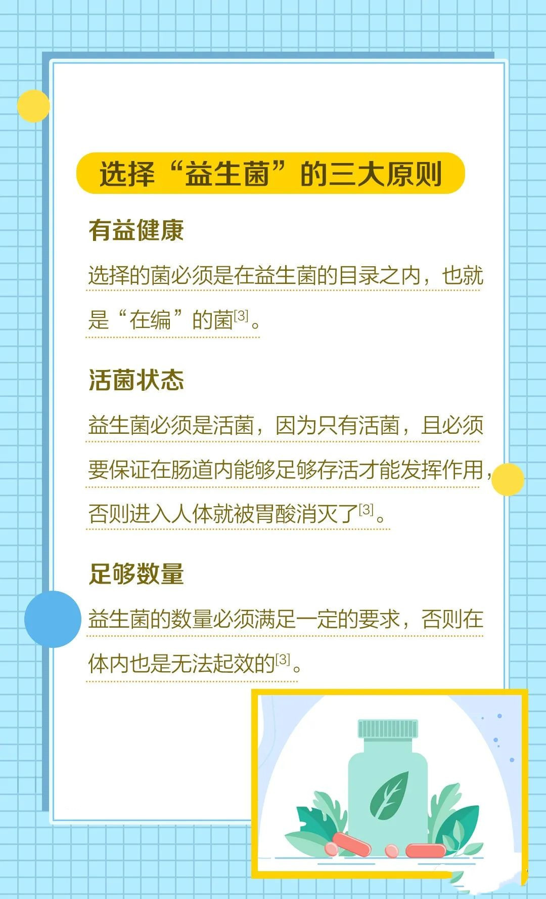 editor_1621152194143210.jpg editor_1621151923502624_副本_副本.jpg
