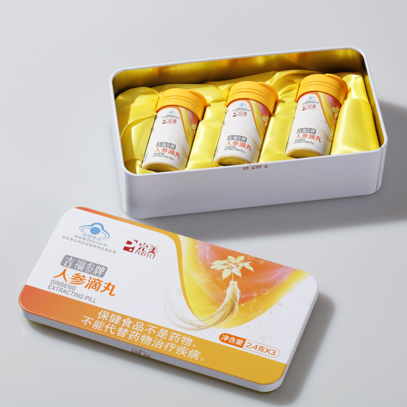 editor_1622879268637741.jpg 微信图片_20210605154626.jpg