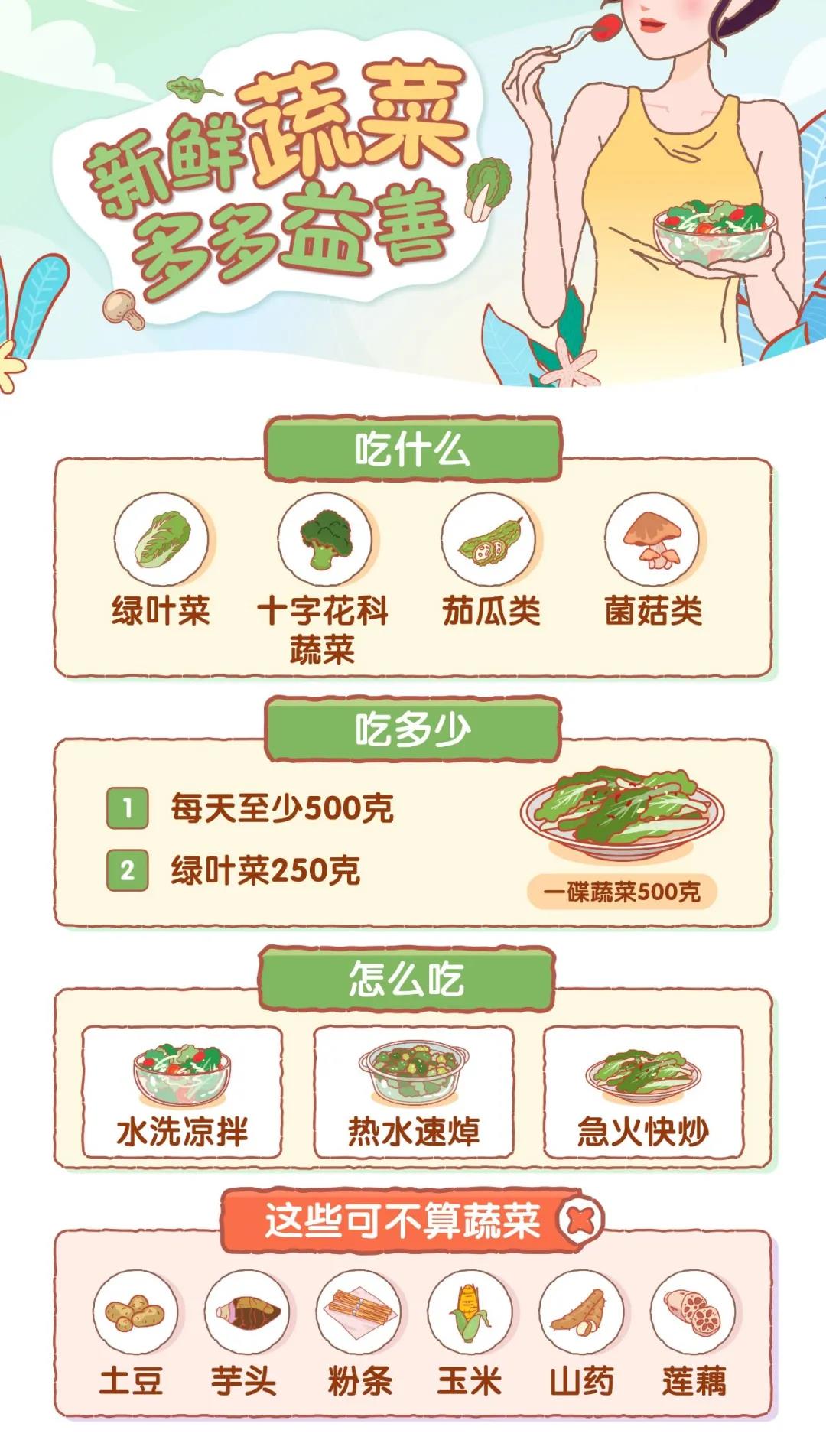 editor_1624158583124424.jpg 2.jpg