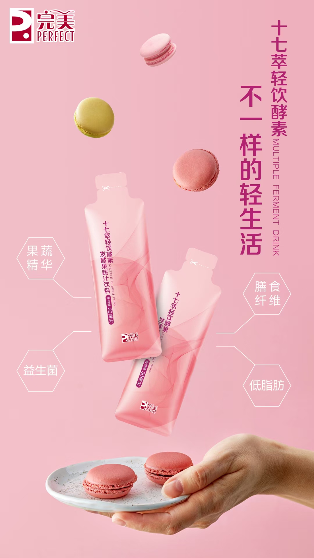 editor_1624158810729546.jpg 2.jpg