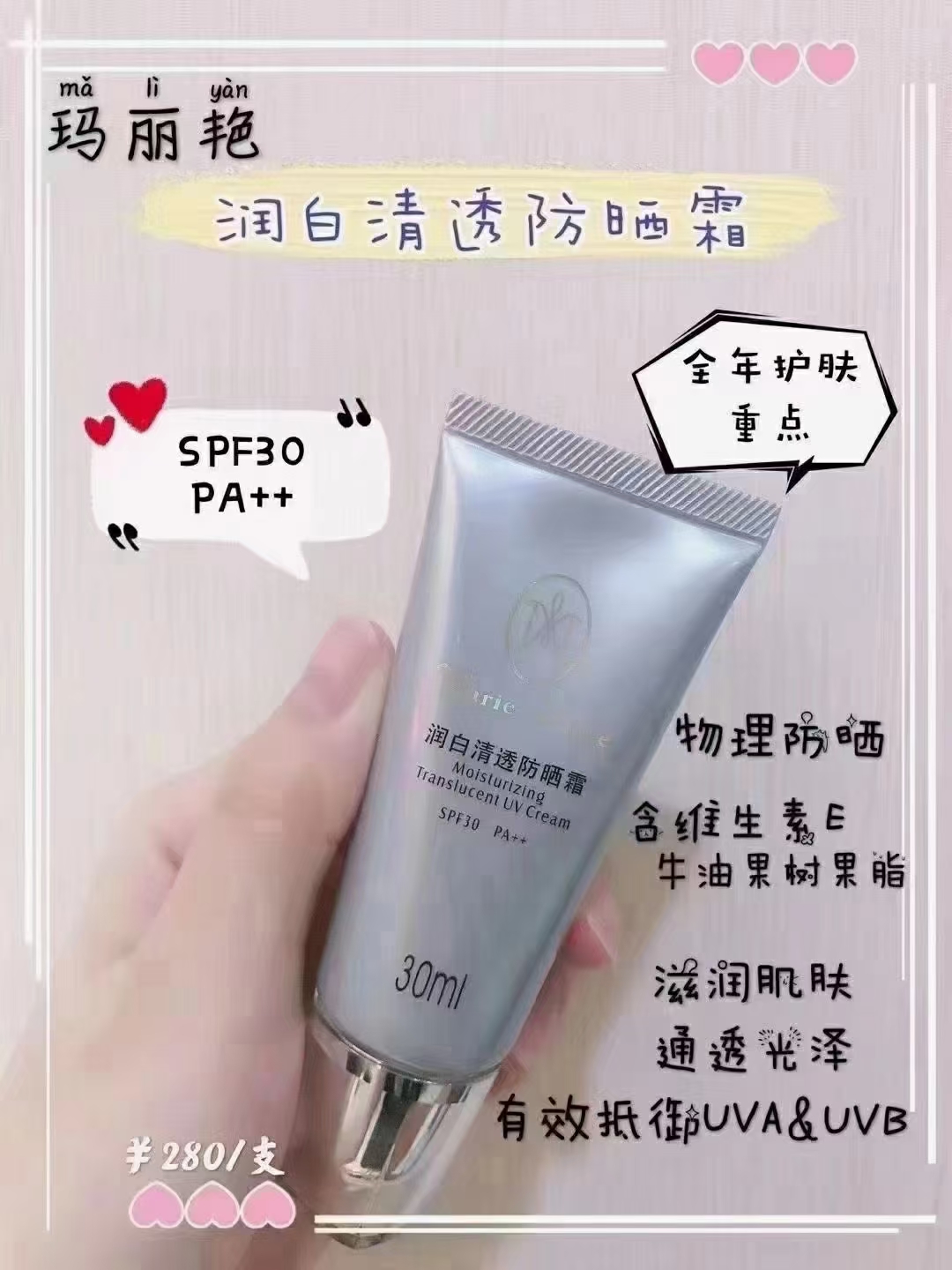 editor_1626577687536313.jpg 微信图片_20210718110813.jpg