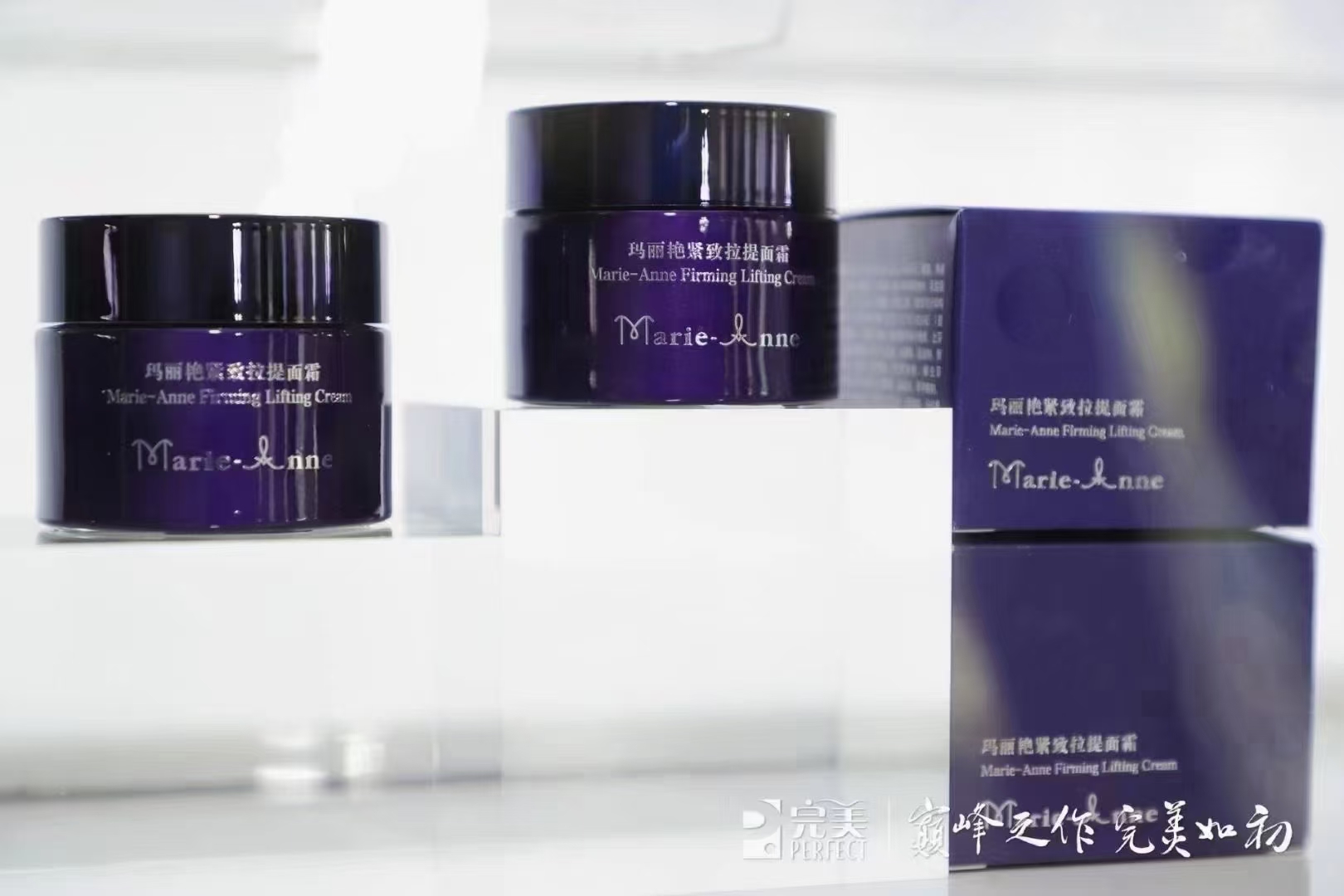 editor_1630312181274637.jpg 3.jpg