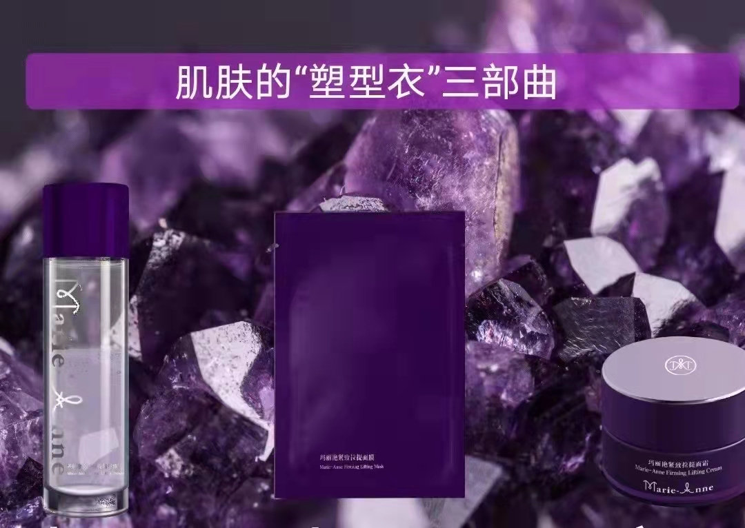 editor_1630312197798789.jpg 4.jpg