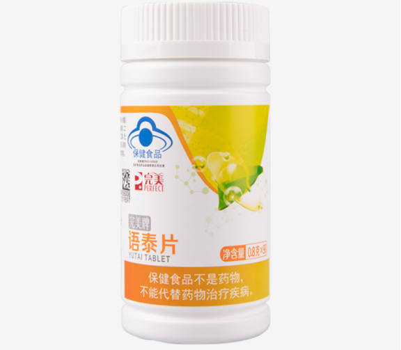 editor_1633758361432787.png 1.png