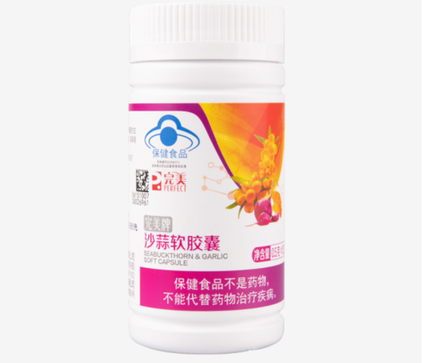 editor_1633758382645833.png 1.png