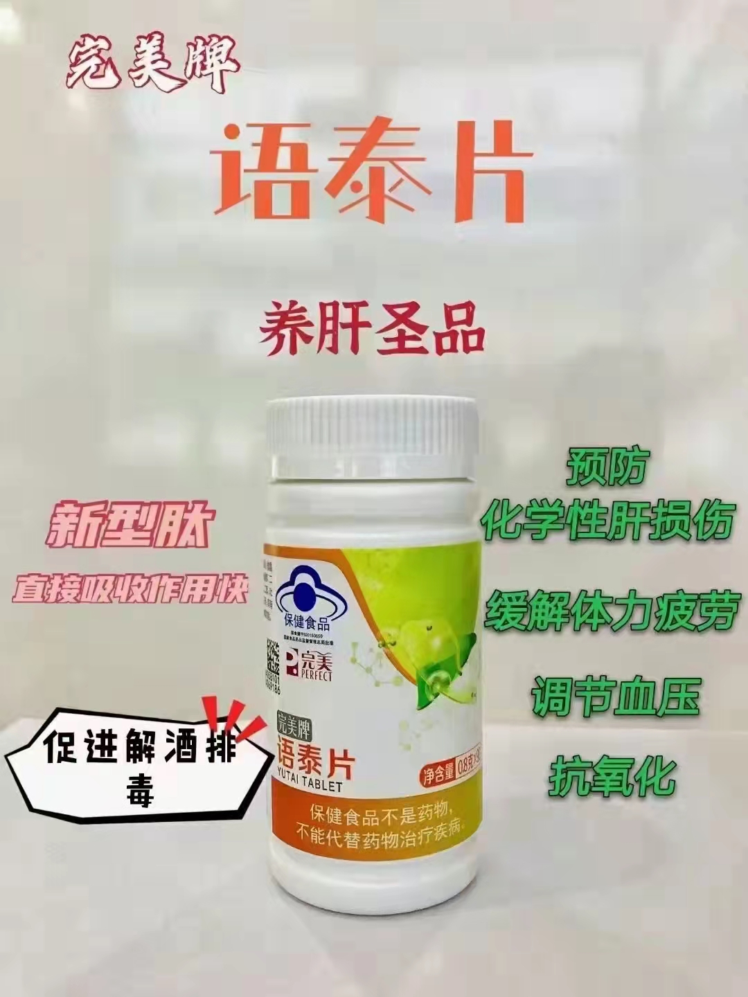 editor_1636165131710934.jpg 1.jpg