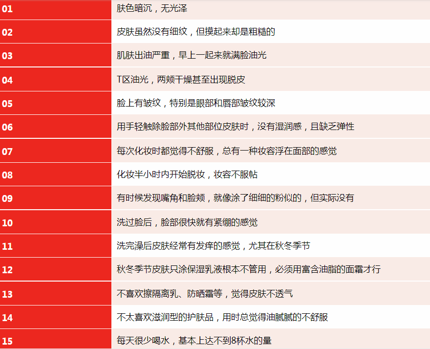 editor_1638754338329650.png 1.png