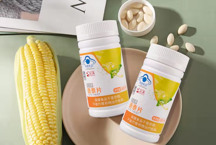 editor_1640847850167371.jpg 1.jpg