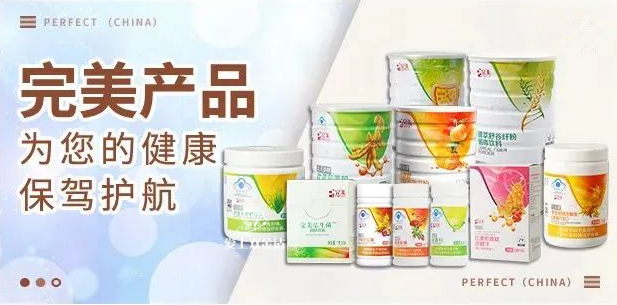 editor_1642837277848180.png 4.png