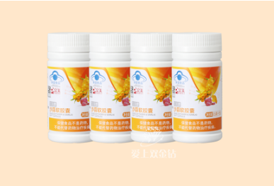 editor_1642842007659364.png 1.png