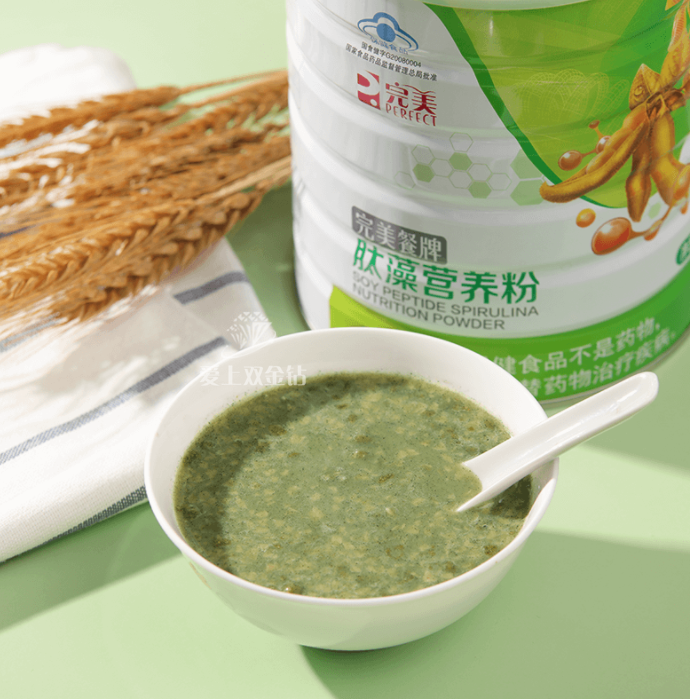 editor_1642842177784188.png 1.png