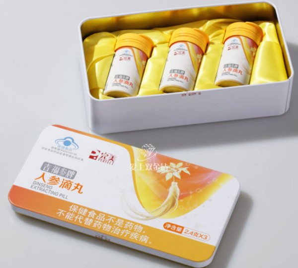 editor_1642842359827311.png 2.png