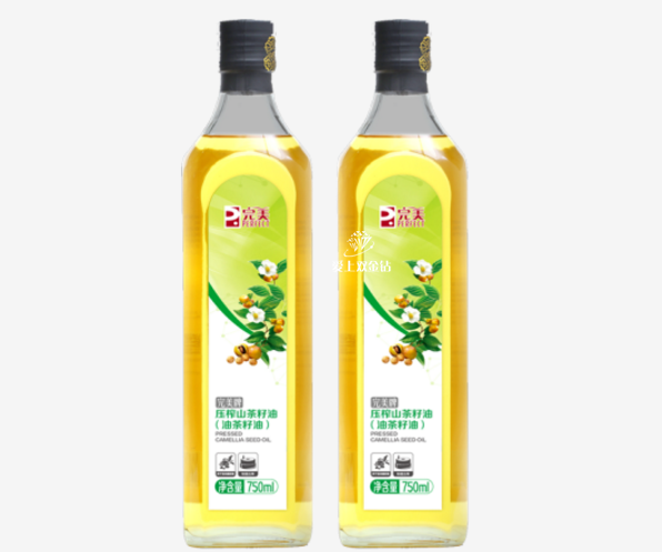 editor_1642842468437503.png 1.png