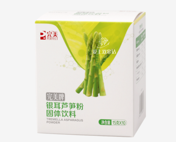 editor_1642842518190141.png 1.png