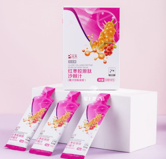 editor_1642842710169349.png 3_副本.png