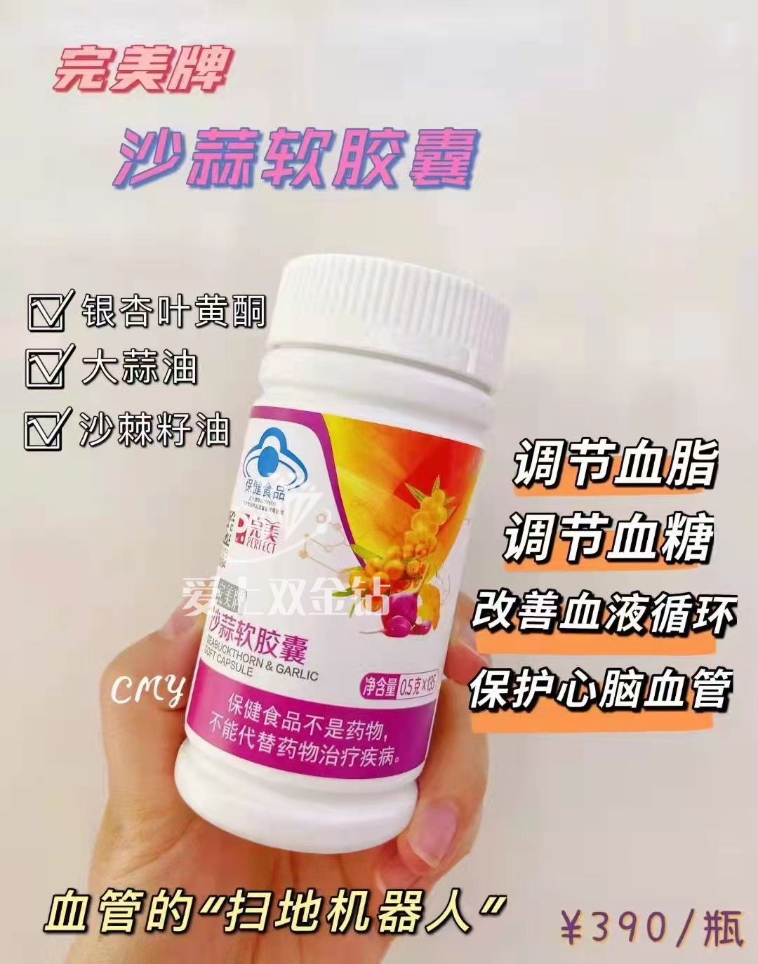 editor_1643269041617967.jpg 1.jpg