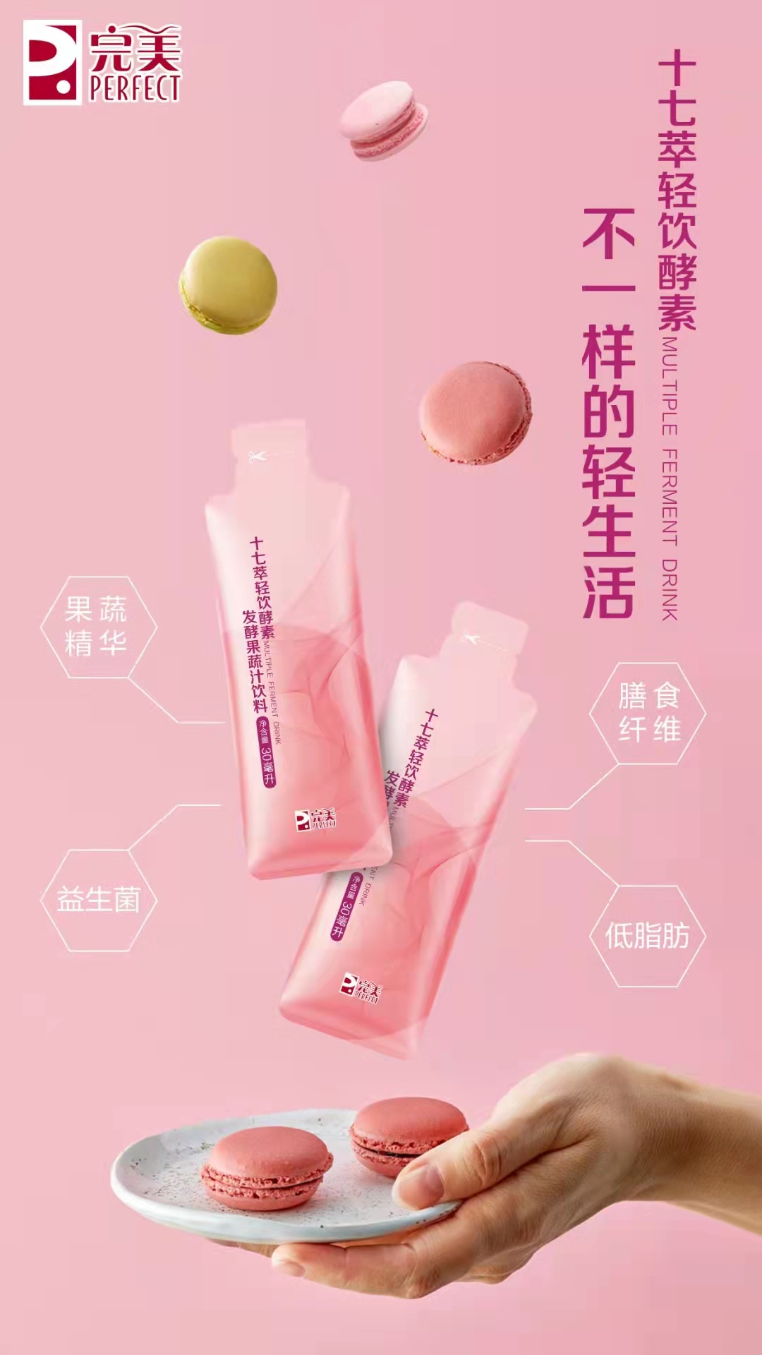 editor_1647075552656101.jpg 1.jpg