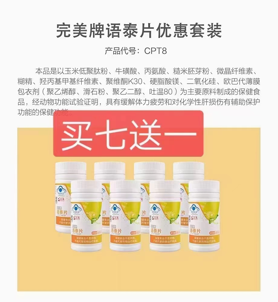 editor_1651716822331071.jpg 4.jpg