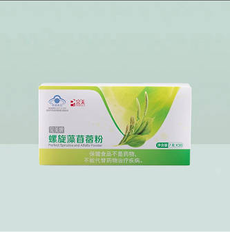 editor_1652173101902123.png 1.png