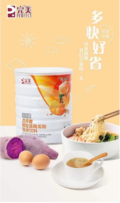 editor_1654481952179545.png 1.png