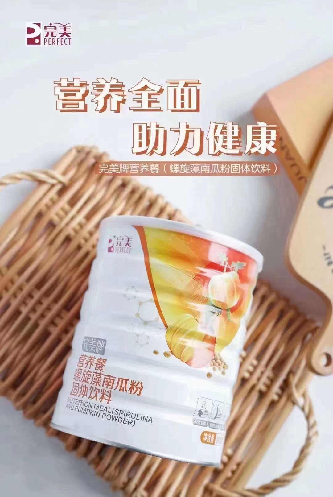 editor_1658991493134801.jpg 1.jpg