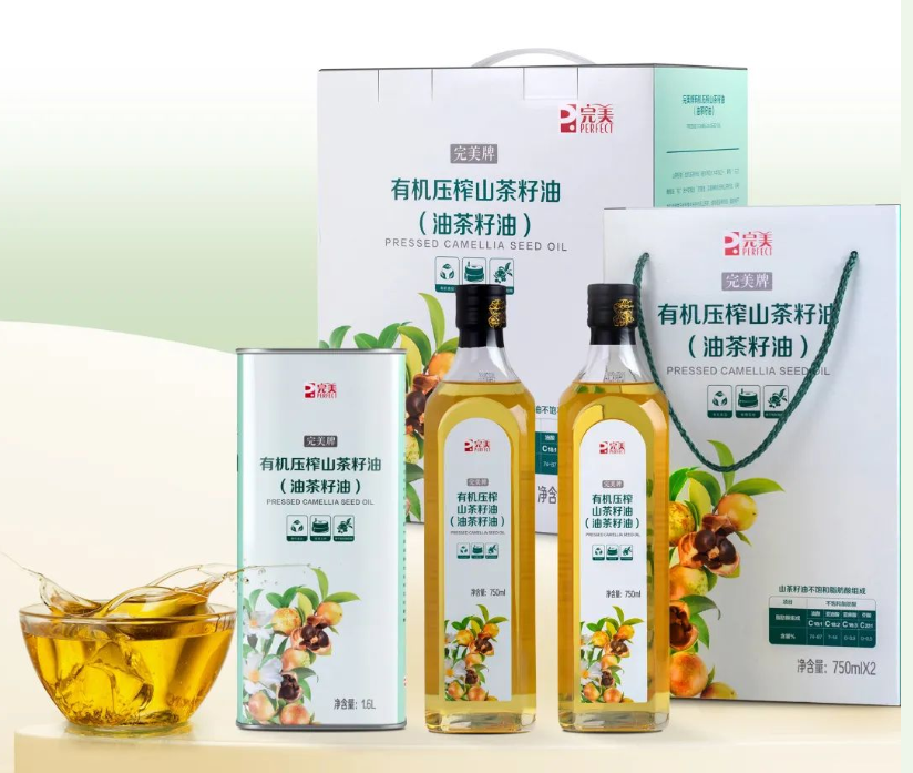 editor_1665208420217082.png 9.png