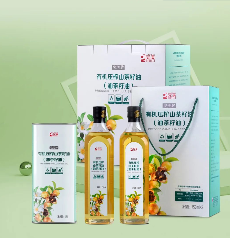 editor_1665209588396975.png 2.png